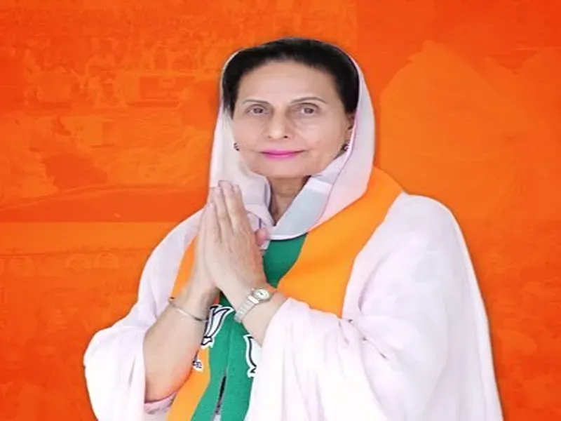 BJP's Preneet Kaur Commends Vice President Dhankhar's Remarks on Farmer Engagement