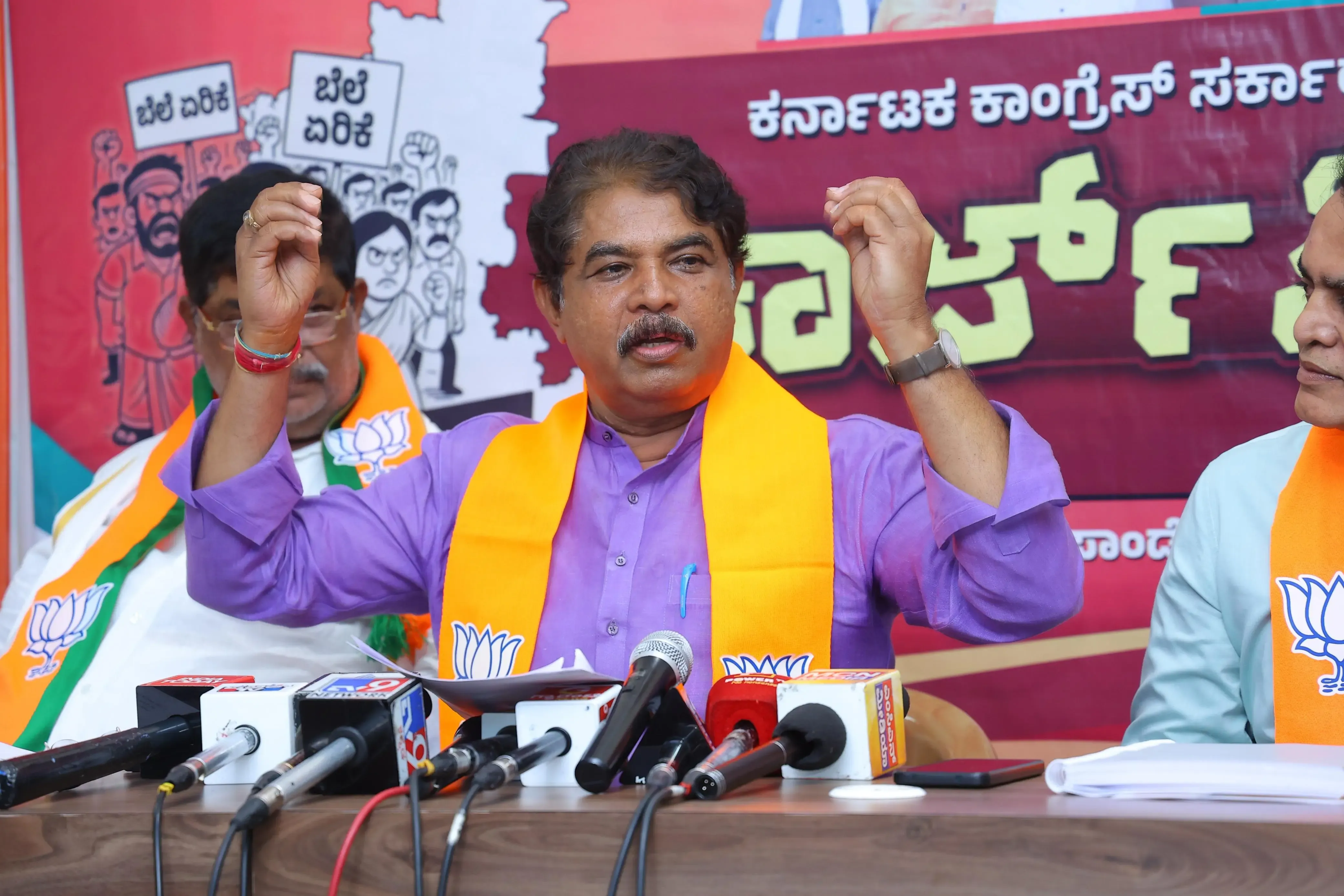 Is BJP Linking ED Raids on K'taka Home Minister to Gold Smuggling Case Involving Ranya Rao?