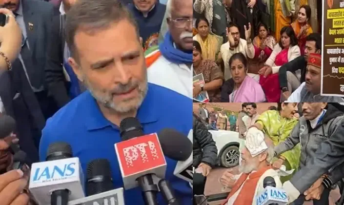 BJP MP Claims Rahul Gandhi Shoved Him; LoP Refutes Allegation