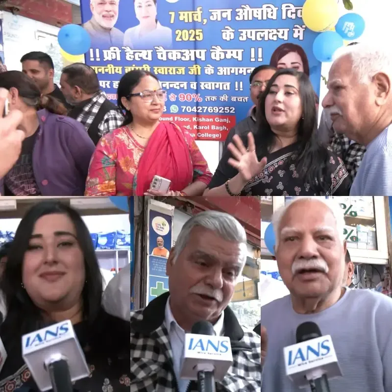 BJP MP Bansuri Swaraj Commends 'Jan Aushadhi' as an Innovative Project, Highlights Its Advantages