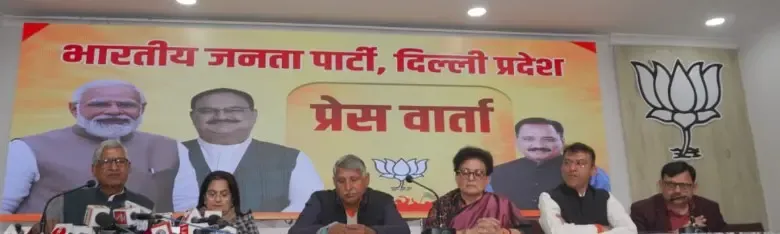 Haryana BJP MPs Criticize Kejriwal's Water Claims