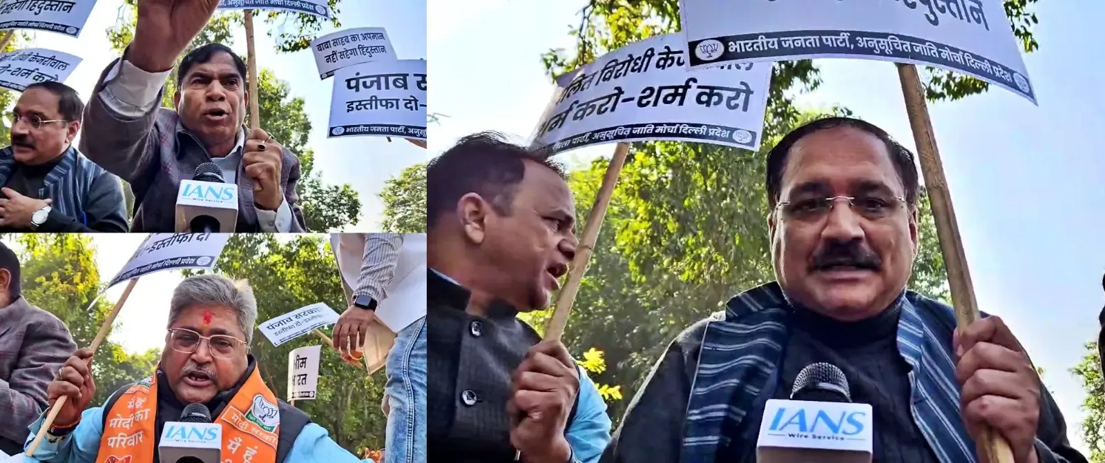 BJP Demonstrates Outside Kejriwal's Residence Following Dr Ambedkar Statue Vandalism in Amritsar