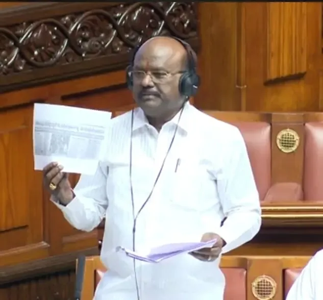 BJP Voices Alarm Over Congress Government's Inaction on Illegal Immigration in Karnataka Assembly