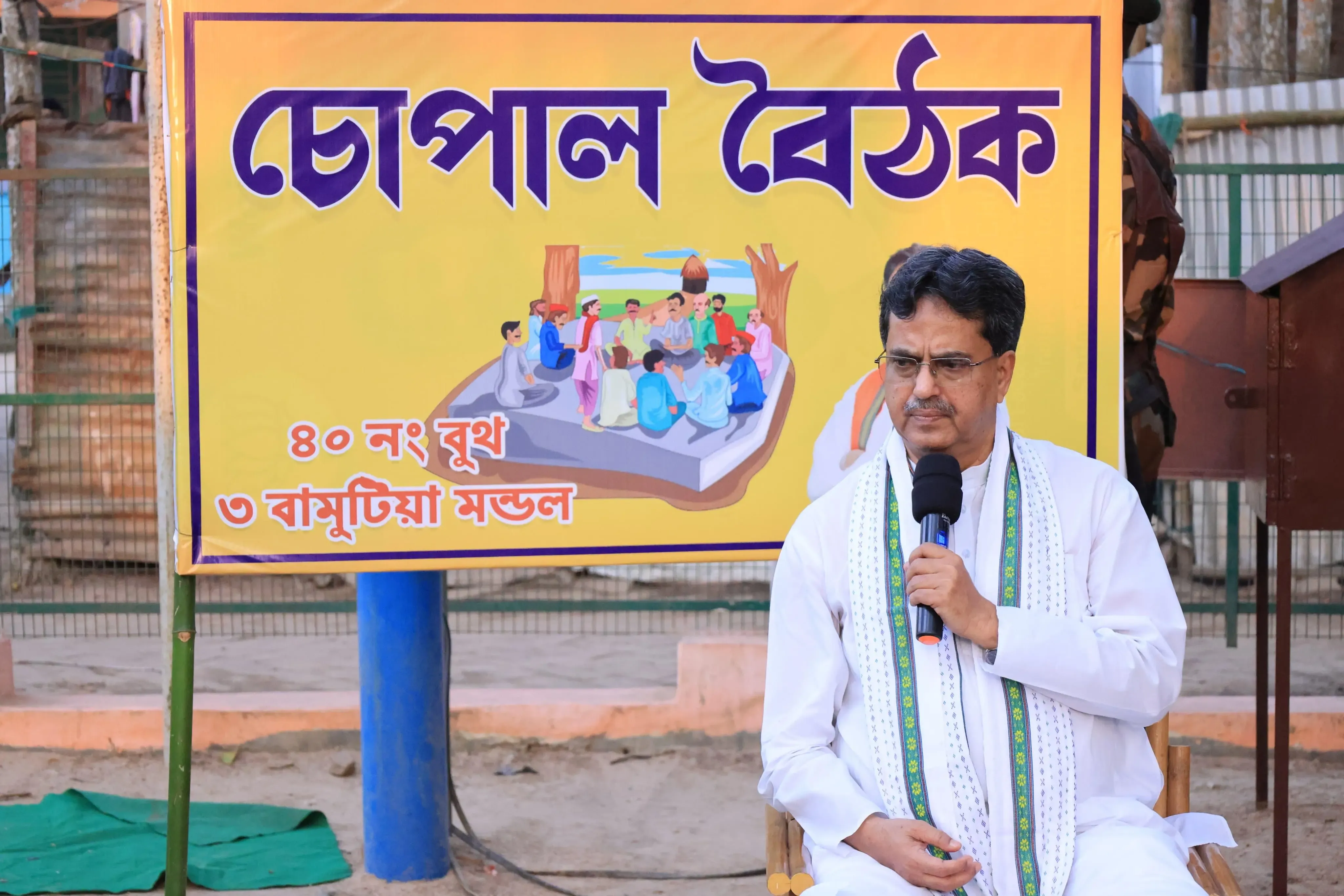 BJP robustly connected with spirit and soul of the nation’s villages: Tripura CM Saha
