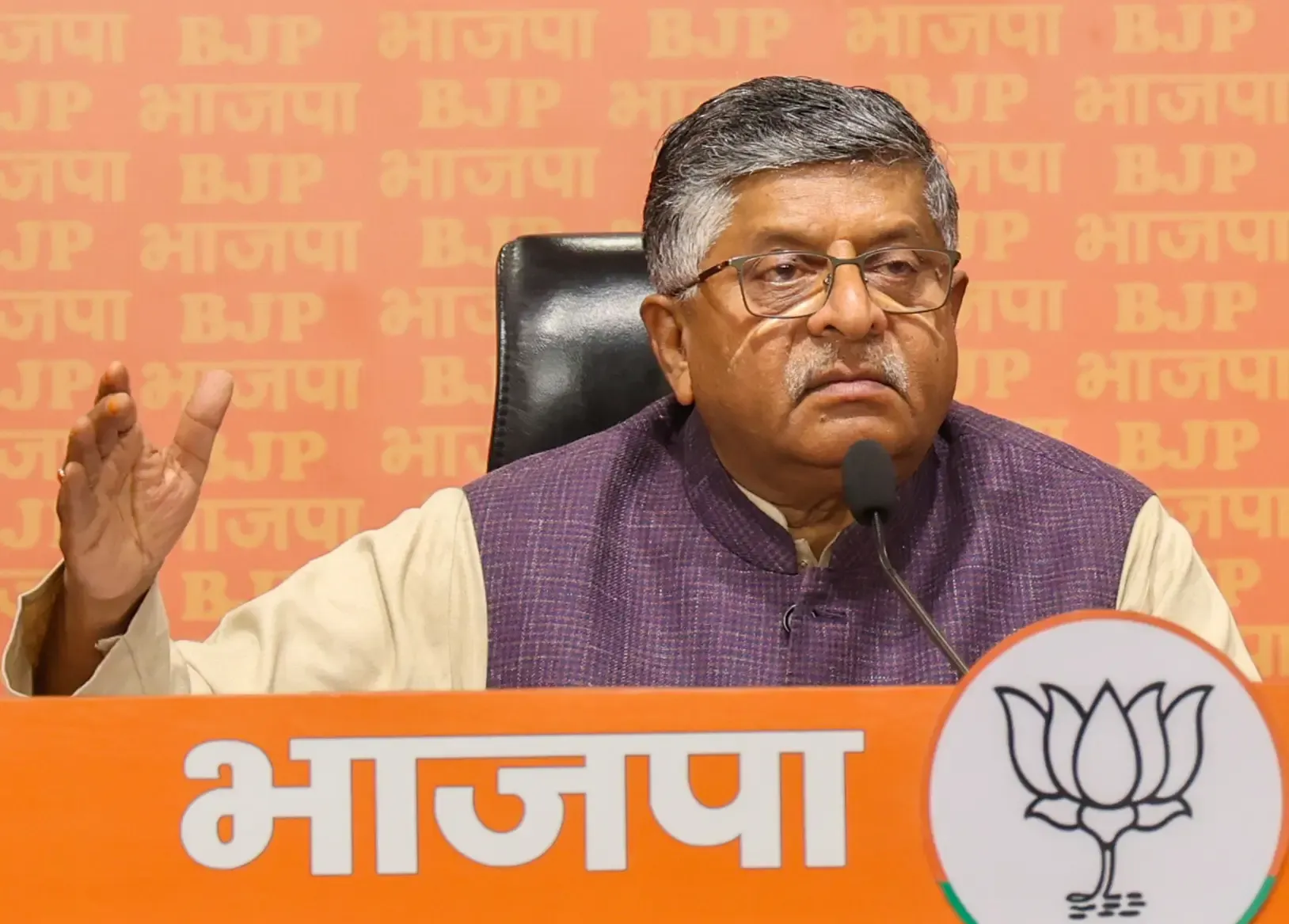 BJP Criticizes Karnataka Government's Quota for Muslims in Tenders