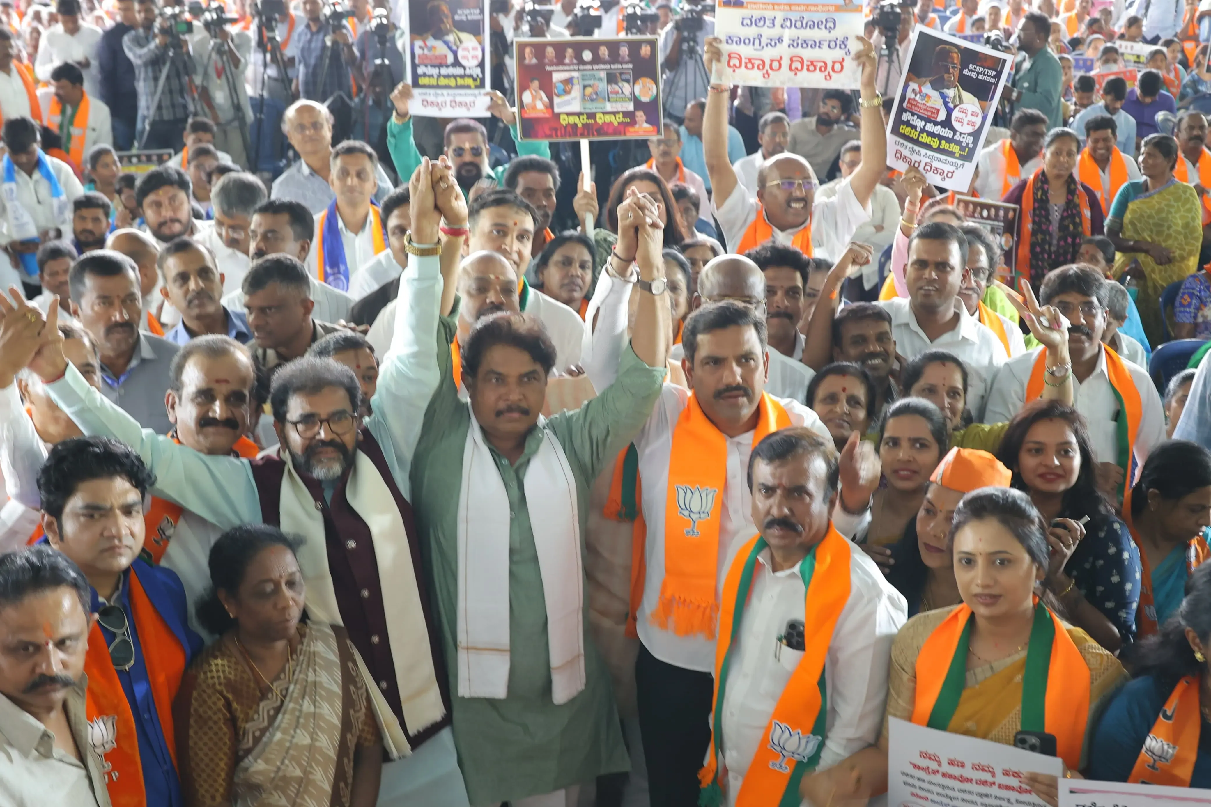 BJP Protests in Bengaluru, Accuses Karnataka Government of Anti-Dalit Actions