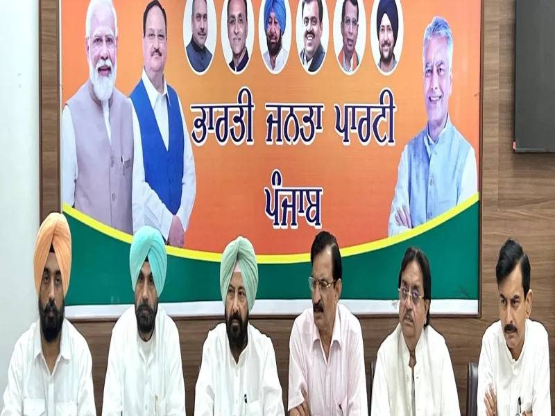 Is BJP Ready to Launch a Village-to-Village Protest Against Punjab’s Land Pooling Scheme Starting August 17?