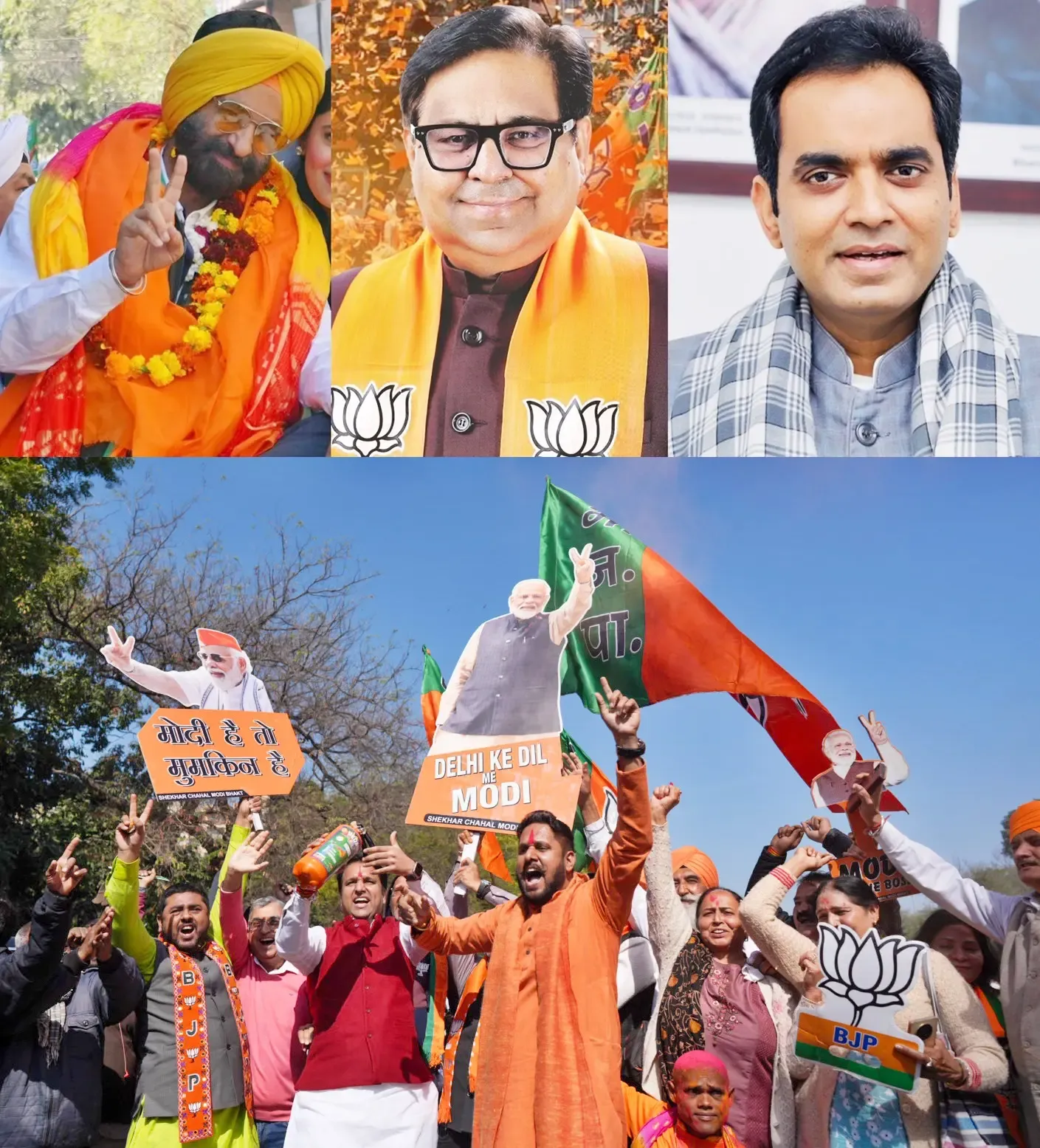 BJP Secures Three Out of Four Seats in Sikh-Heavy Areas