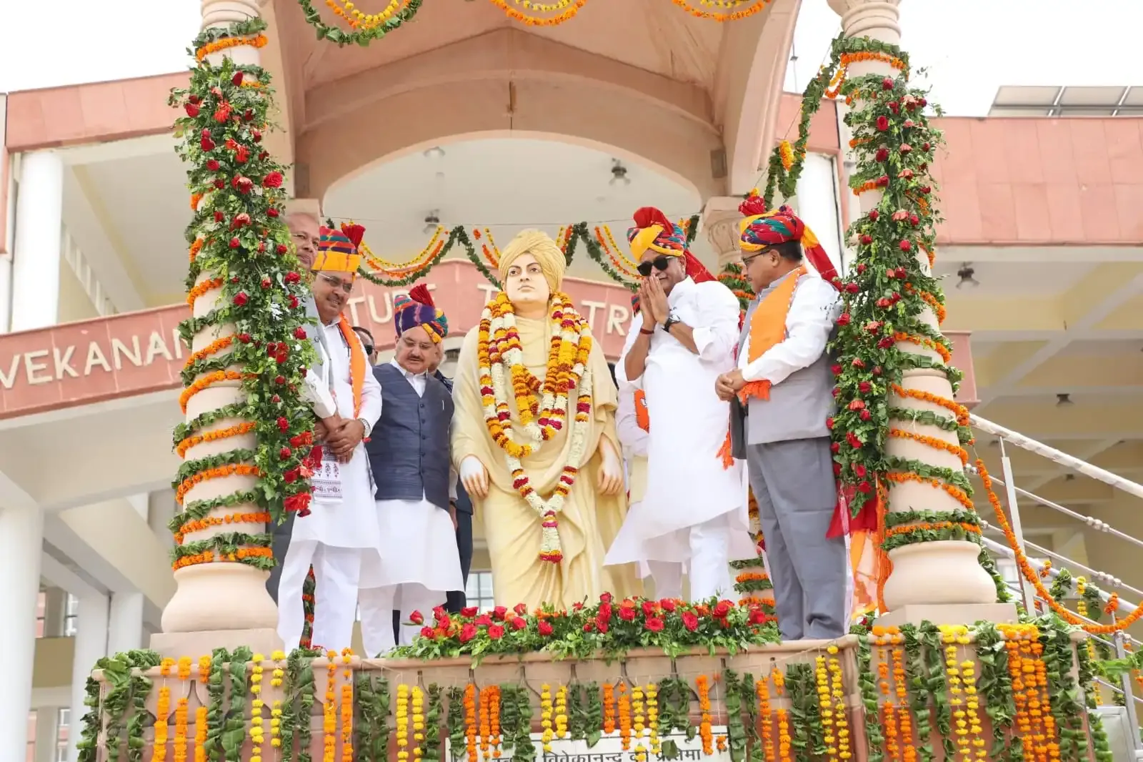How is BJP's working philosophy influenced by Ahilyabai Holkar?