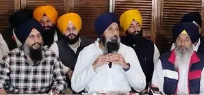 Explosion at Police Station: Akali Dal Demands Resignation of Punjab CM