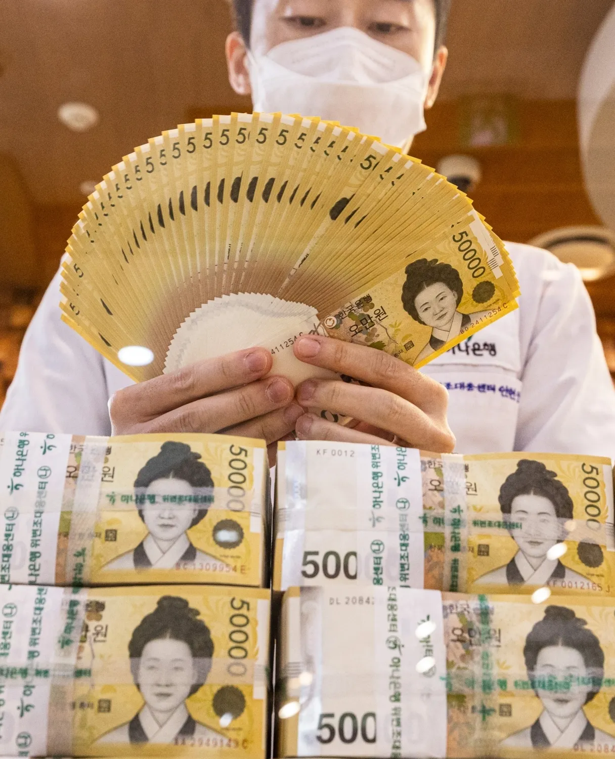 BOK Issues Increased Fresh Currency for Extended Lunar New Year Celebrations