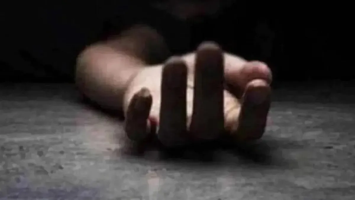 Couple Found Dead with Bullet Wounds in Gurugram