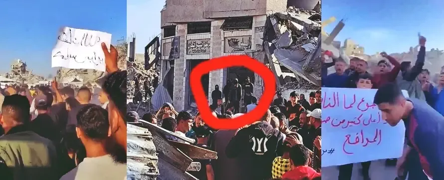 Call to Action: Palestinians Organize Uncommon 'Friday of Rage' Protest Against Hamas Governance