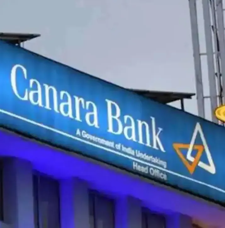 Canara Bank Reports 12% Jump in Q3 Net Profit to Rs 4,104 Crore