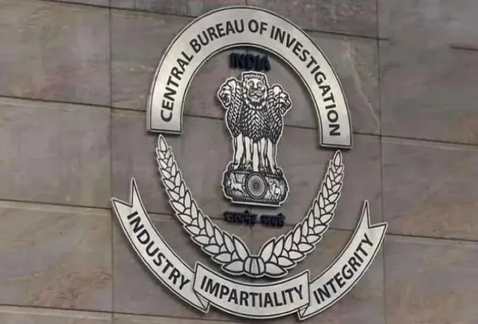 क्या सीबीआई ने असम के करोड़ों रुपए के घोटाले में फरार निदेशक को गिरफ्तार किया?