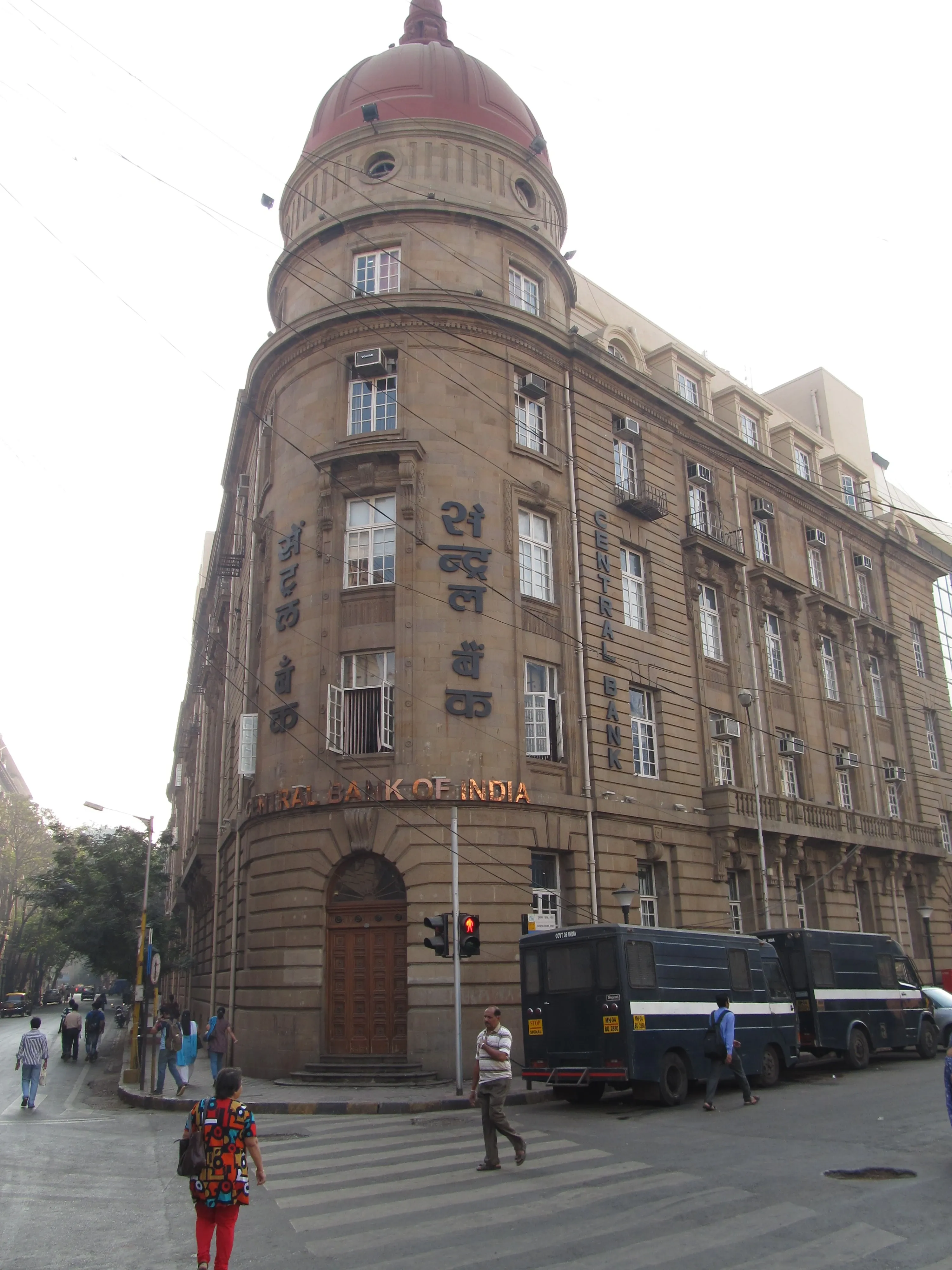 How did Central Bank of India's net profit rise 33% to Rs 1,169 crore in Q1 FY26?