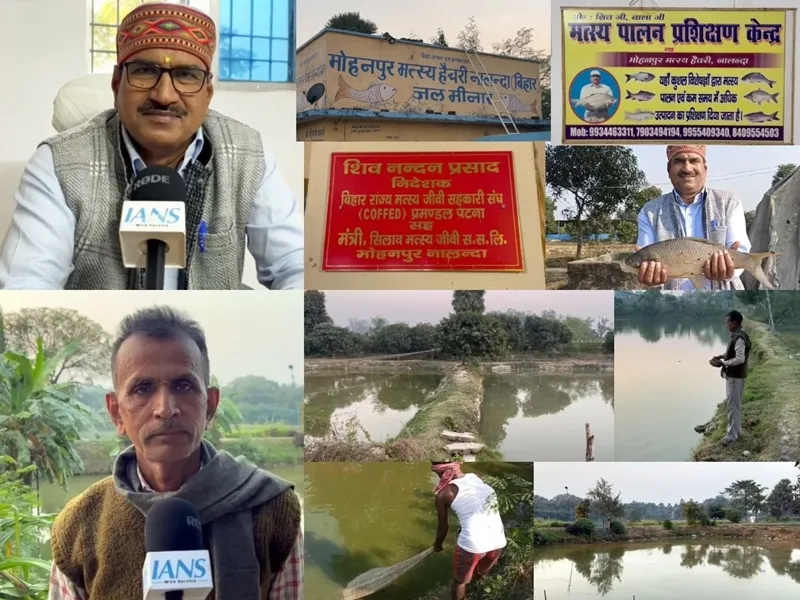 Central Government Initiative Empowering Fishermen in Bihar Towards Self-Sufficiency