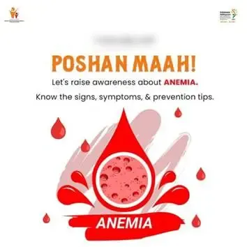 Government Reinforces Initiatives for 'Anaemia Mukt Bharat'