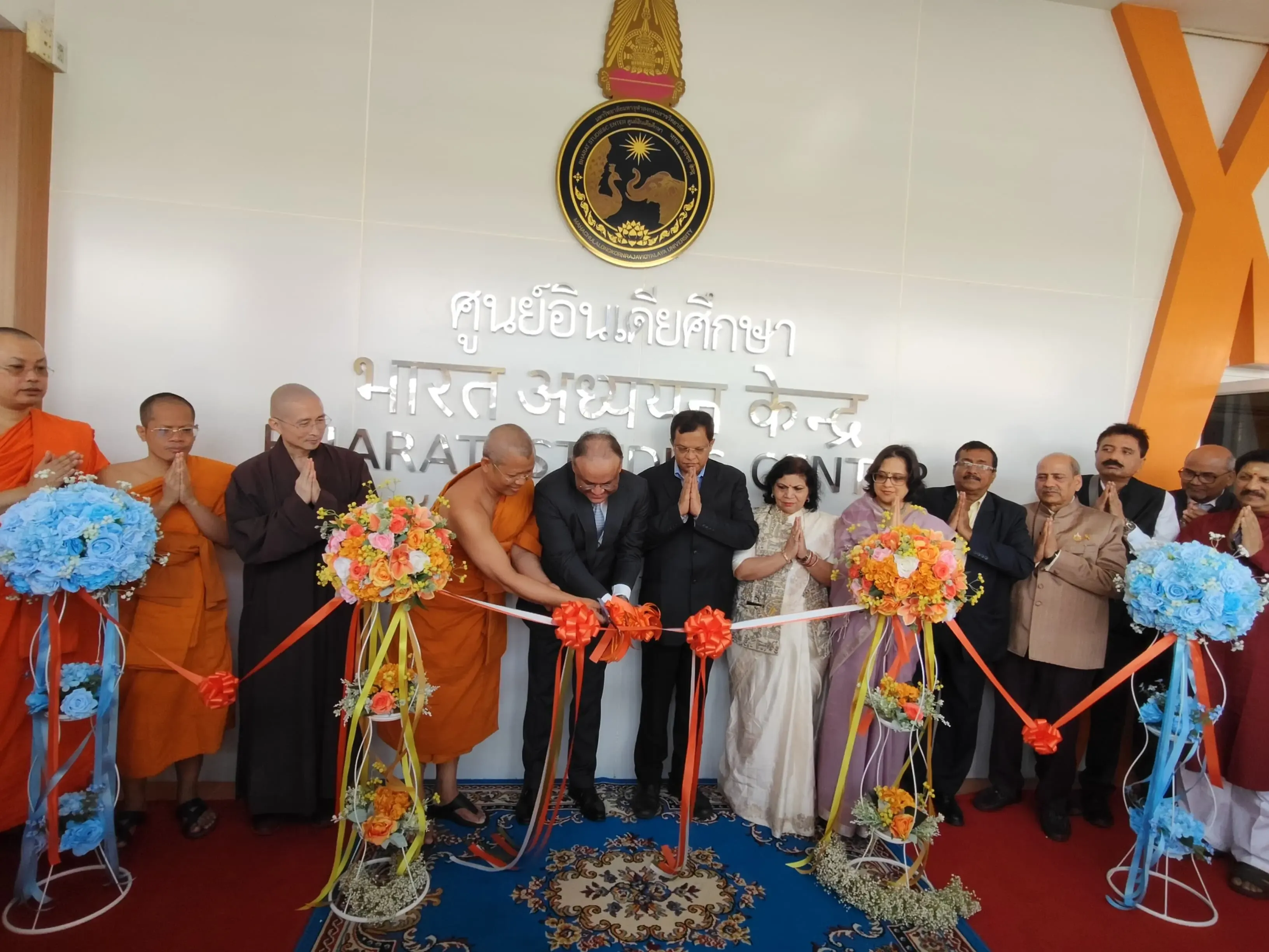 Centre for Bharat Studies Launched at Thailand's Oldest Buddhist University