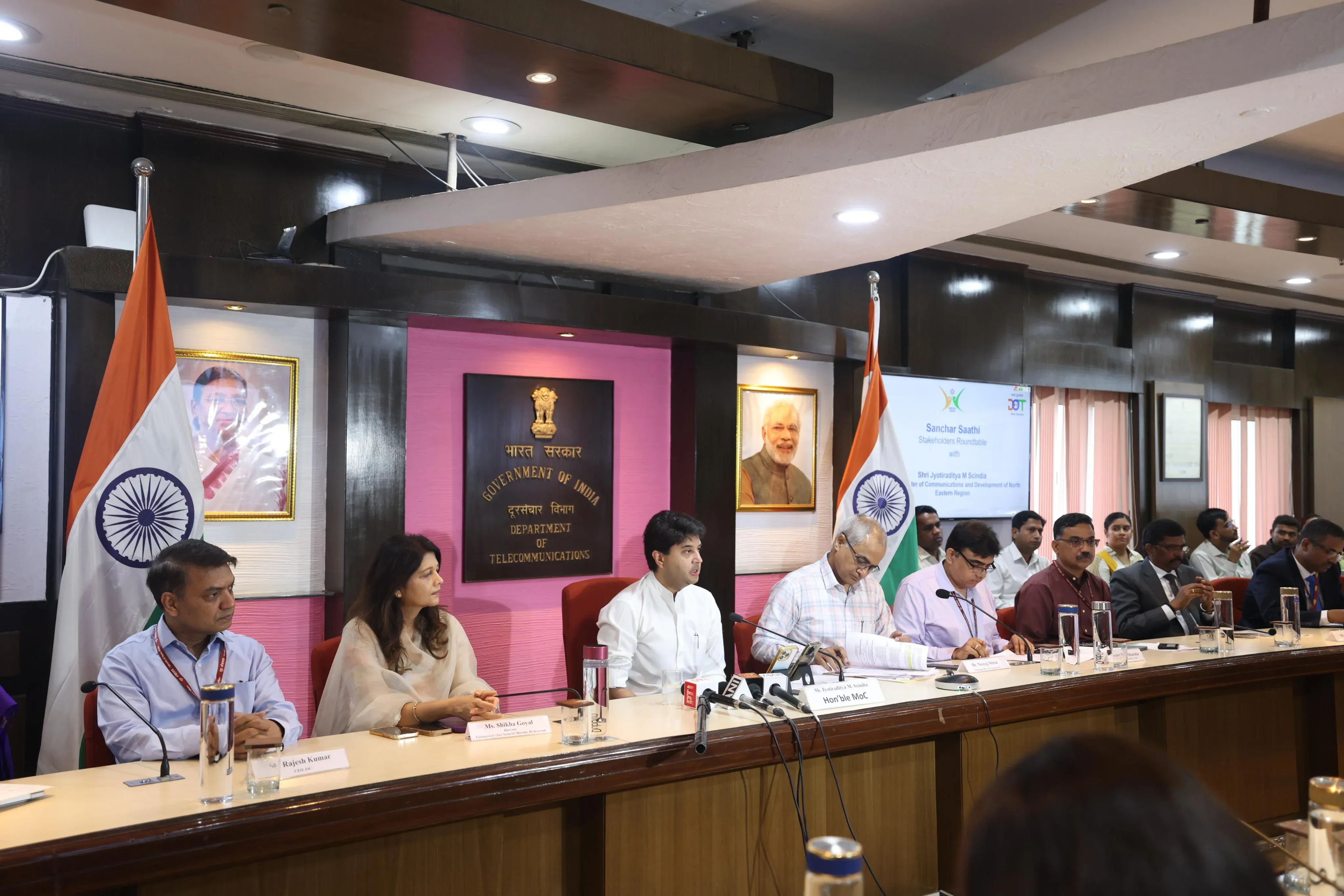Did the Centre Unveil the Sanchar Saathi App in Hindi and 21 Regional Languages?
