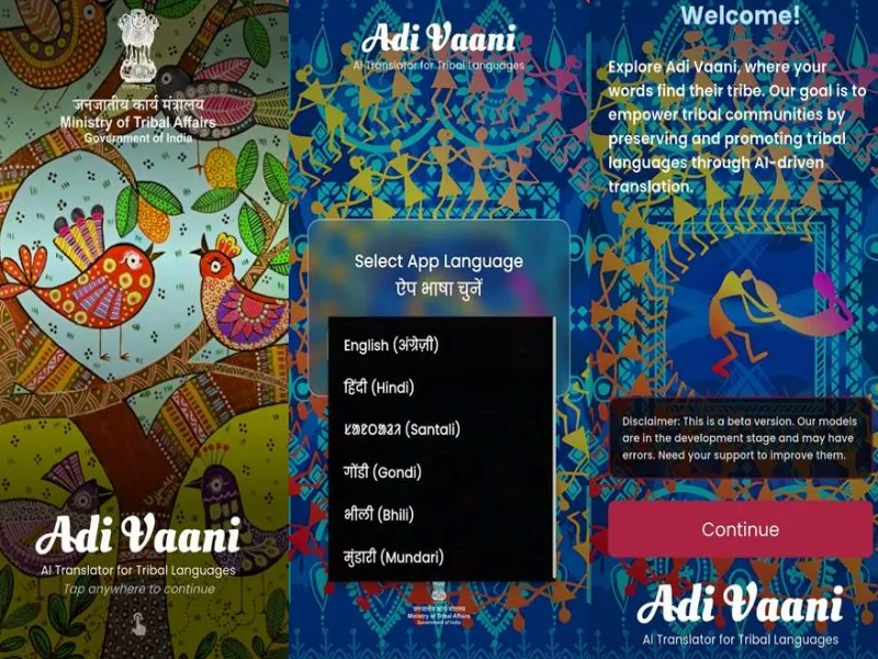 Is India Set to Unveil Its First AI-Powered Translator for Tribal Languages?