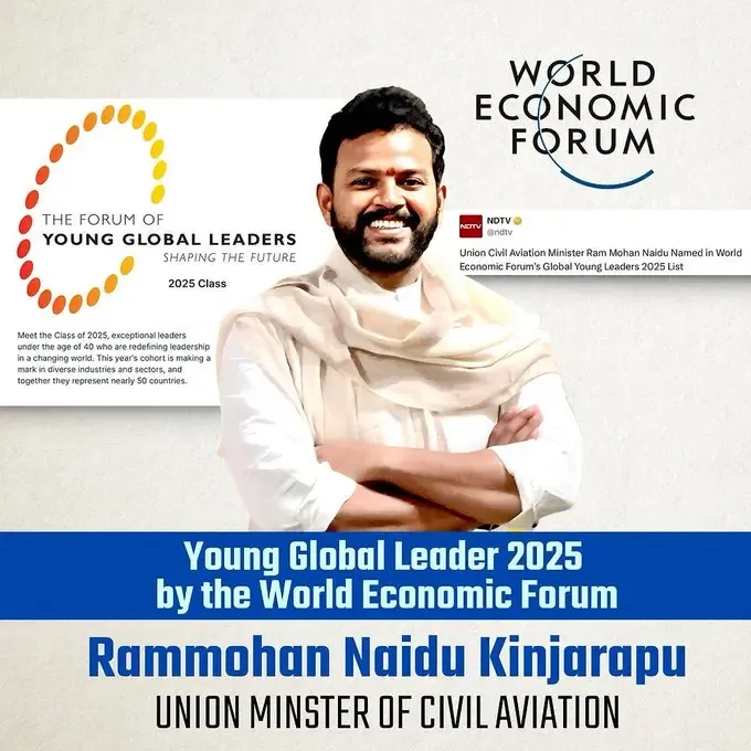 Chandrababu Naidu Praises Ram Mohan Naidu as Young Global Leader