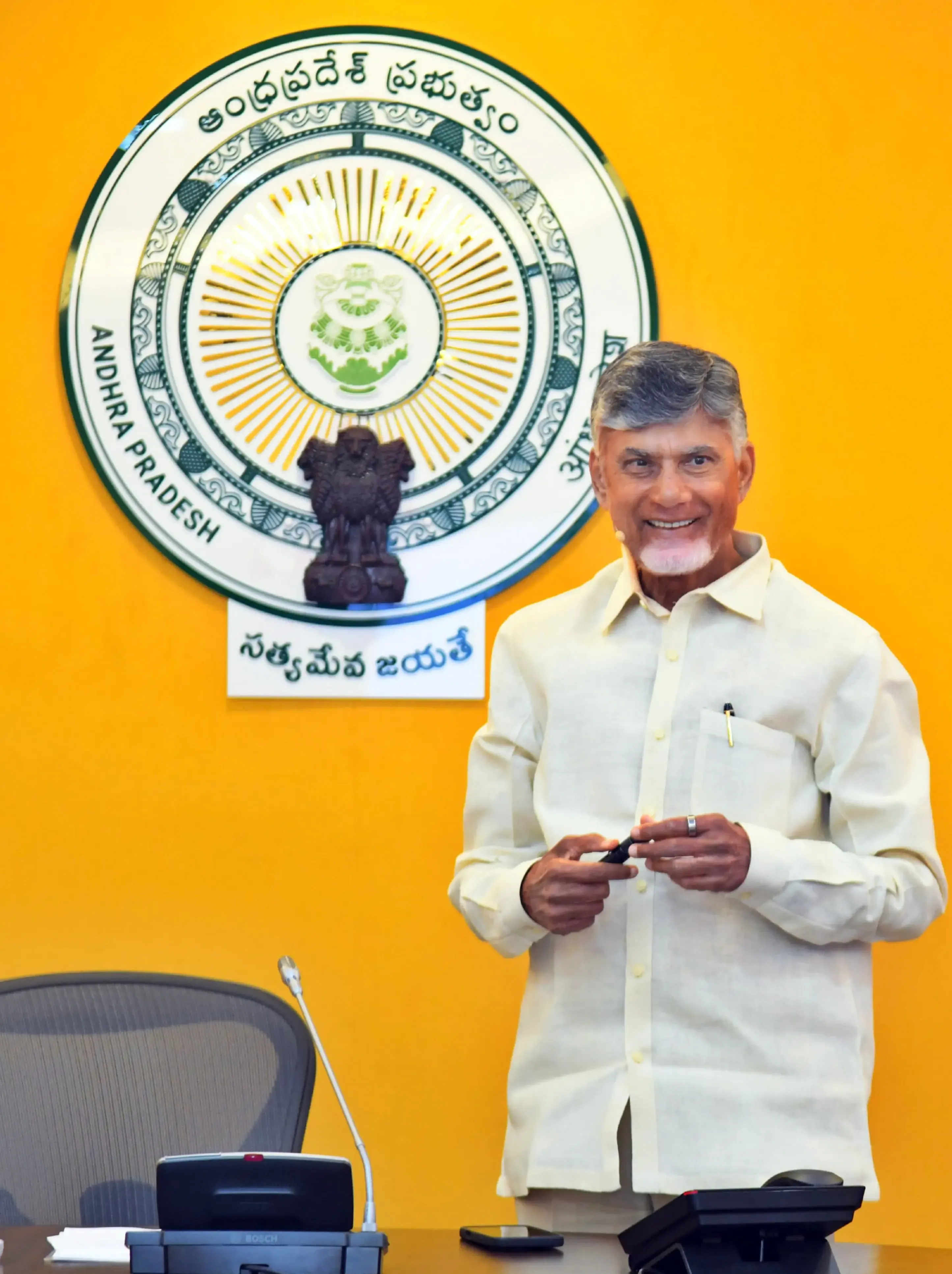 Chief Minister N. Chandrababu Naidu to Head Andhra Delegation at Davos