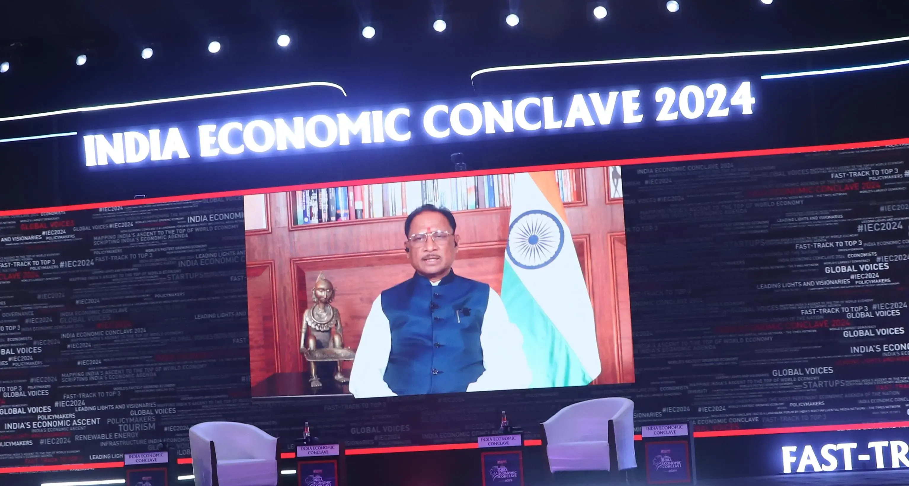 Chhattisgarh CM Vishnu Deo Sai Showcases Government's Industrial Strategy at India Economic Conclave