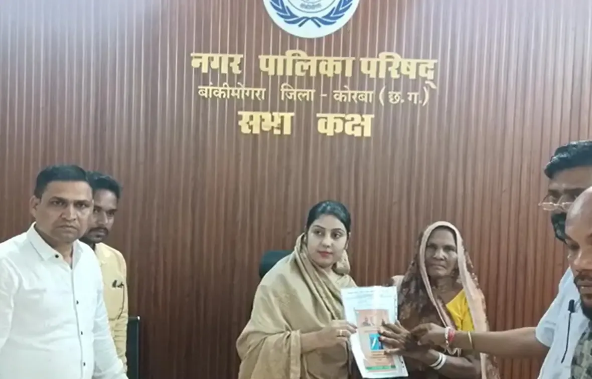 क्या छत्तीसगढ के कोरबा में 26 लाभार्थियों को आवास योजना का प्रमाण पत्र मिला?