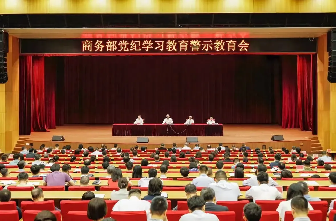China Expands Unreliable Entities List by Adding 10 US Firms