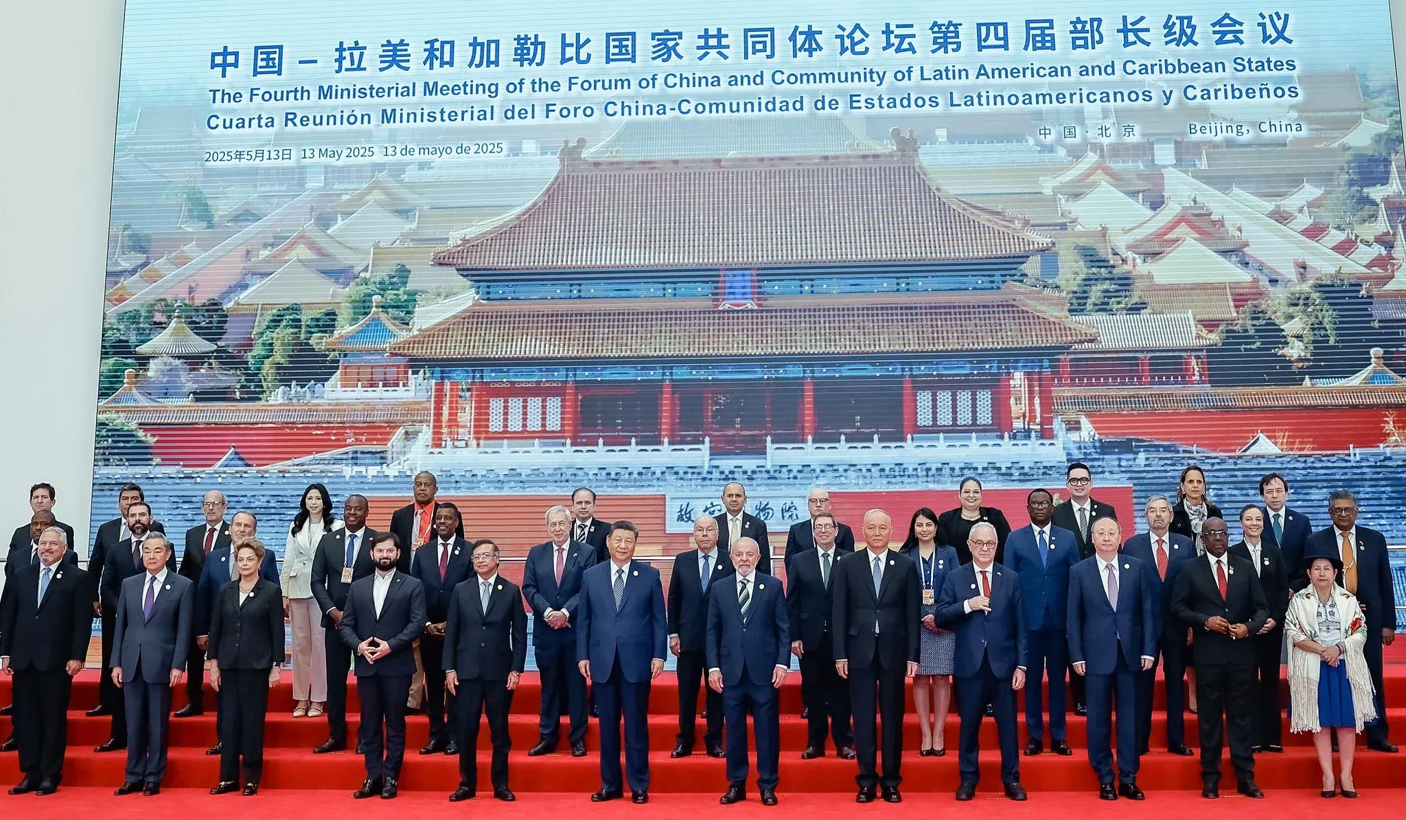 Did Chinese Premier Meet with Brazilian President?