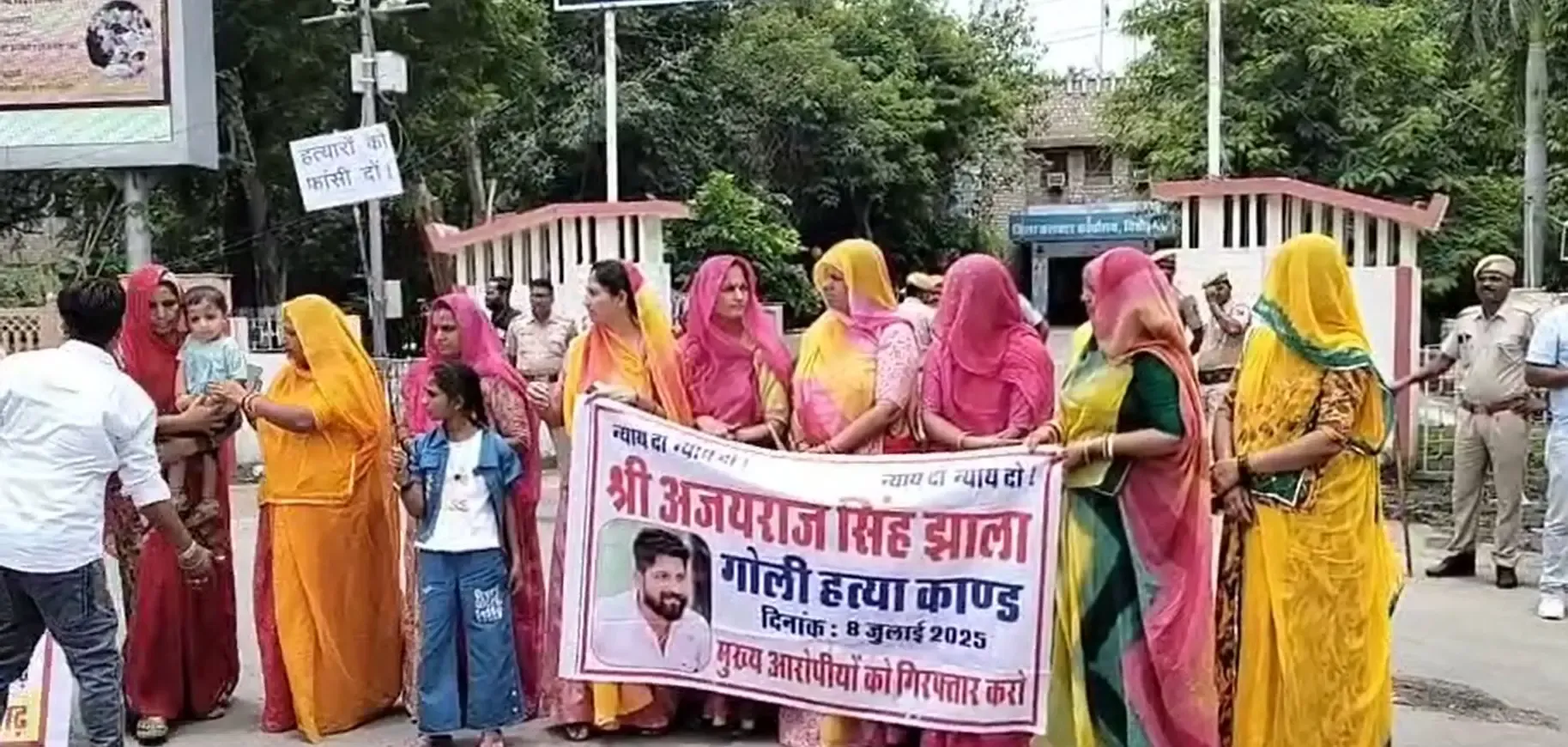 क्या चित्तौड़गढ़ हत्याकांड में पुलिस ने कार्रवाई की?