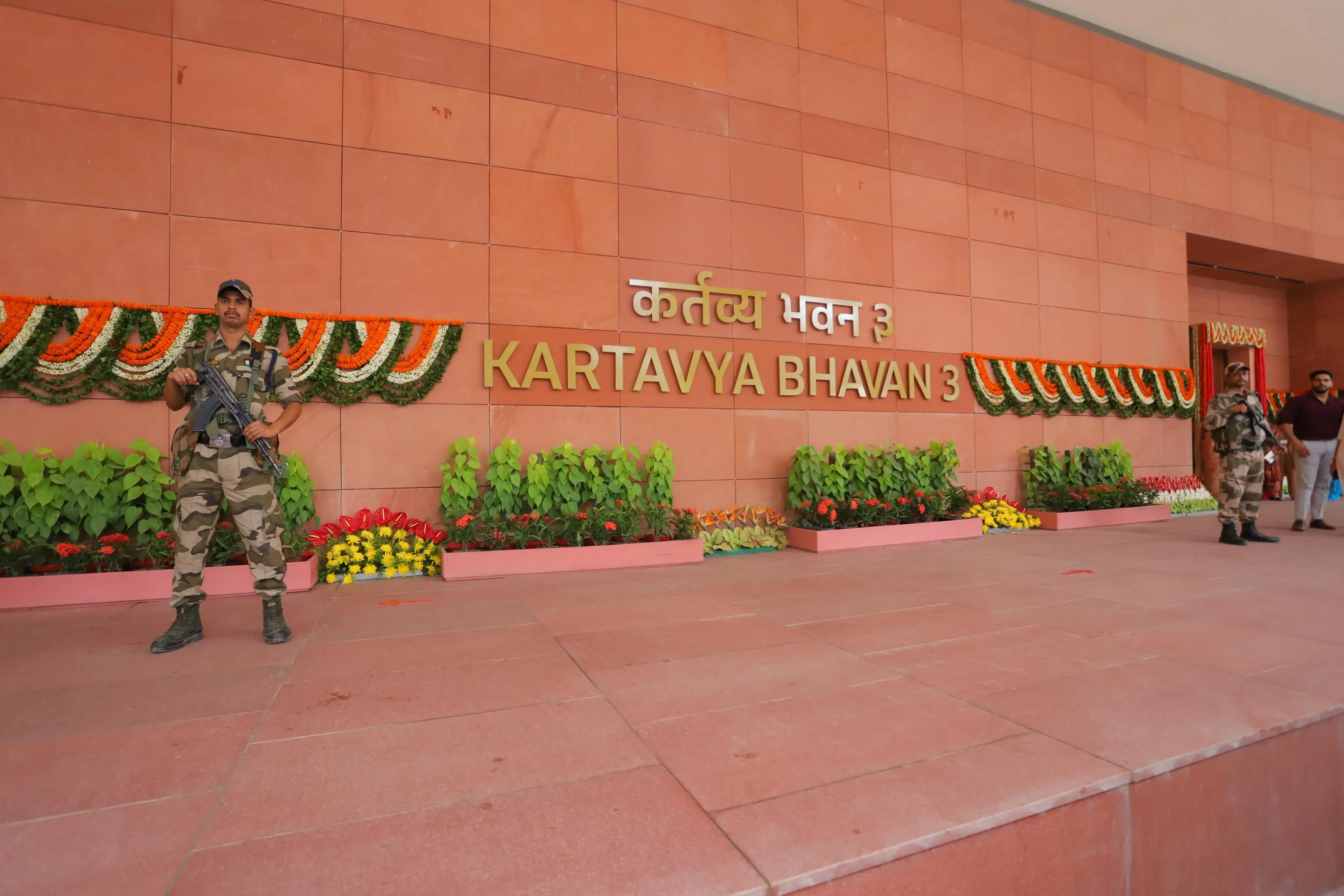 क्या सीआईएसएफ ने नवनिर्मित कर्तव्य भवन की सुरक्षा की जिम्मेदारी संभाली?