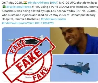 Is the Claim of an IAF Jet Being Shot Down and Its Pilot Killed True?