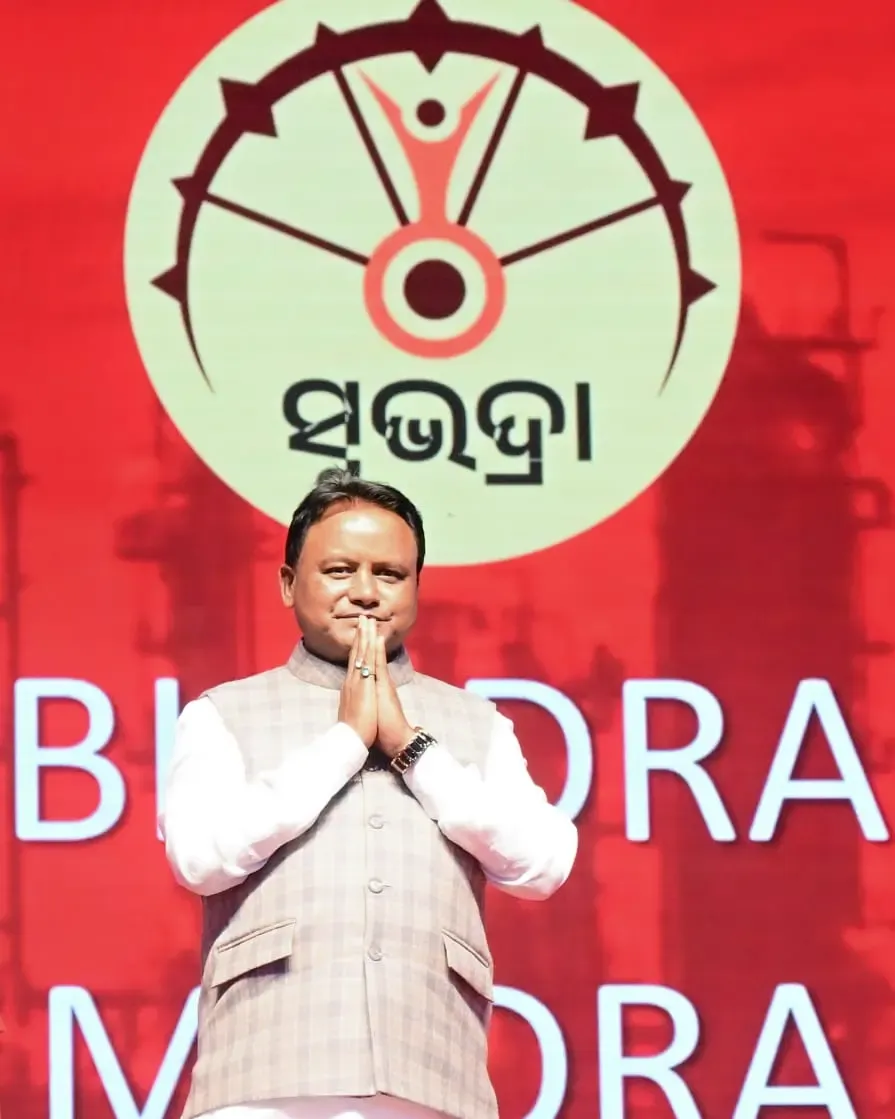 CM Majhi Declares Utkarsh Odisha Business Summit a Significant Triumph
