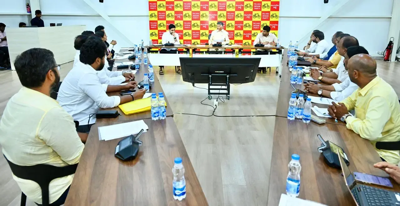How is CM Naidu Urging TDP MPs to Intensify Fund Efforts?