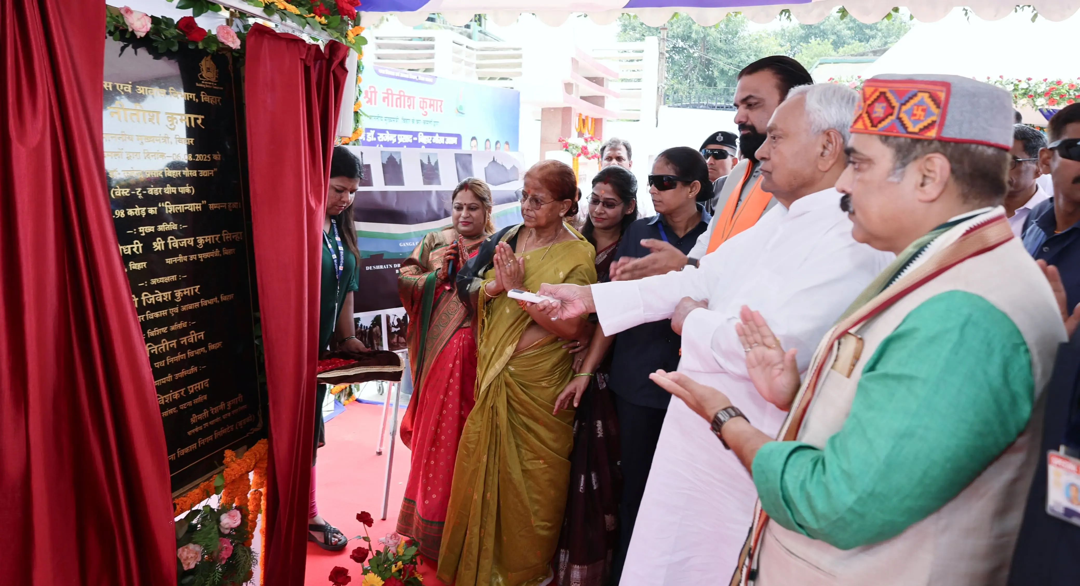 क्या सीएम नीतीश ने पटनावासियों को दी बड़ी सौगात, 'देशरत्न डॉ. राजेन्द्र प्रसाद विहार गौरव उद्यान' का किया शिलान्यास?