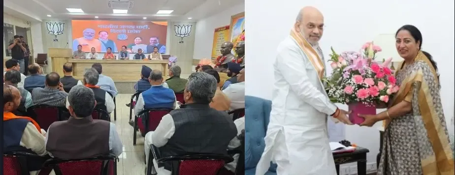 Delhi CM Rekha Gupta Engages with Amit Shah Ahead of Assembly Session