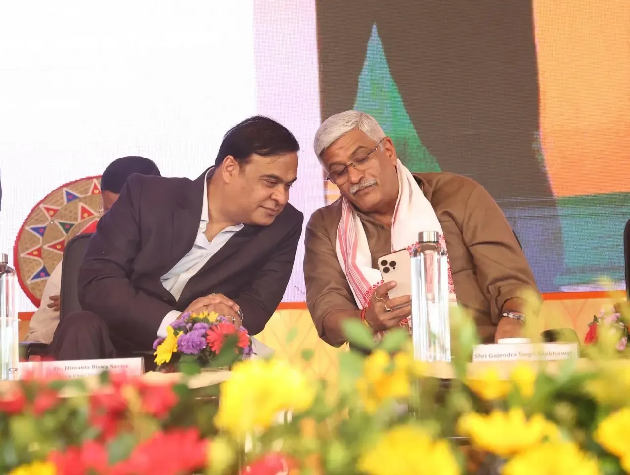Chief Minister Sarma Launches Mobile App for 'Advantage Assam' Summit