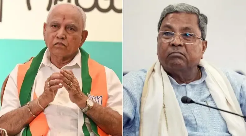 Should CM Siddaramaiah Apologize for His Remarks on Pakistan?