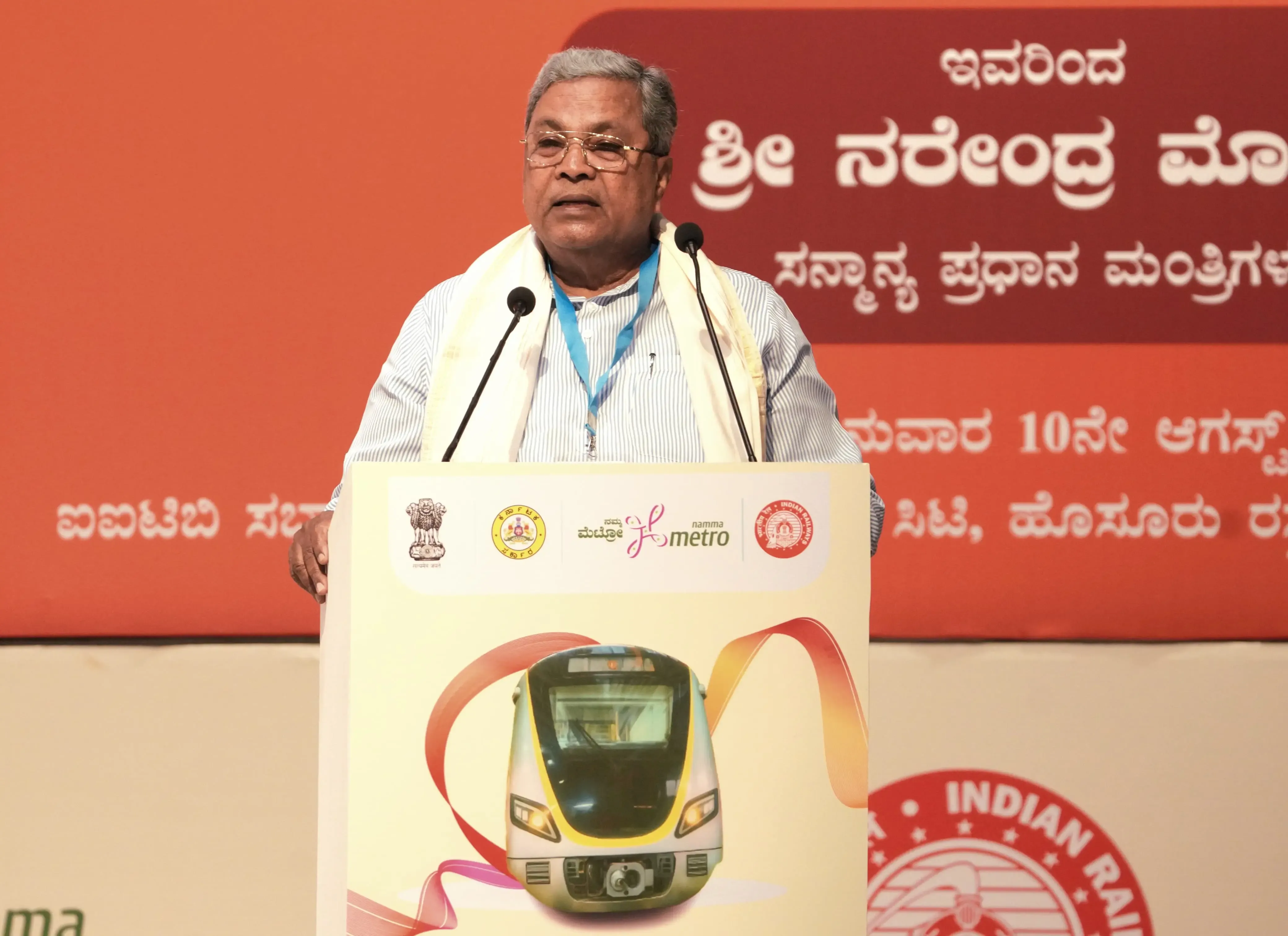 Why is CM Siddaramaiah urging PM Modi for more funding to Karnataka?