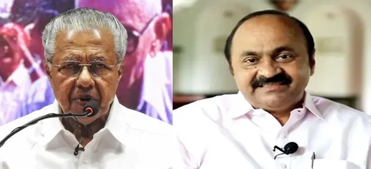 Congress Accuses CM Vijayan of Majority Community Favoritism