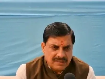 What Did CM Yadav Say About the MP Police's Success Against Maoists?