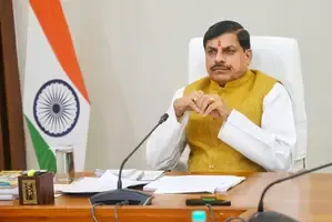 Chief Minister Yadav to Initiate IT Park Construction at Ujjain Engineering College