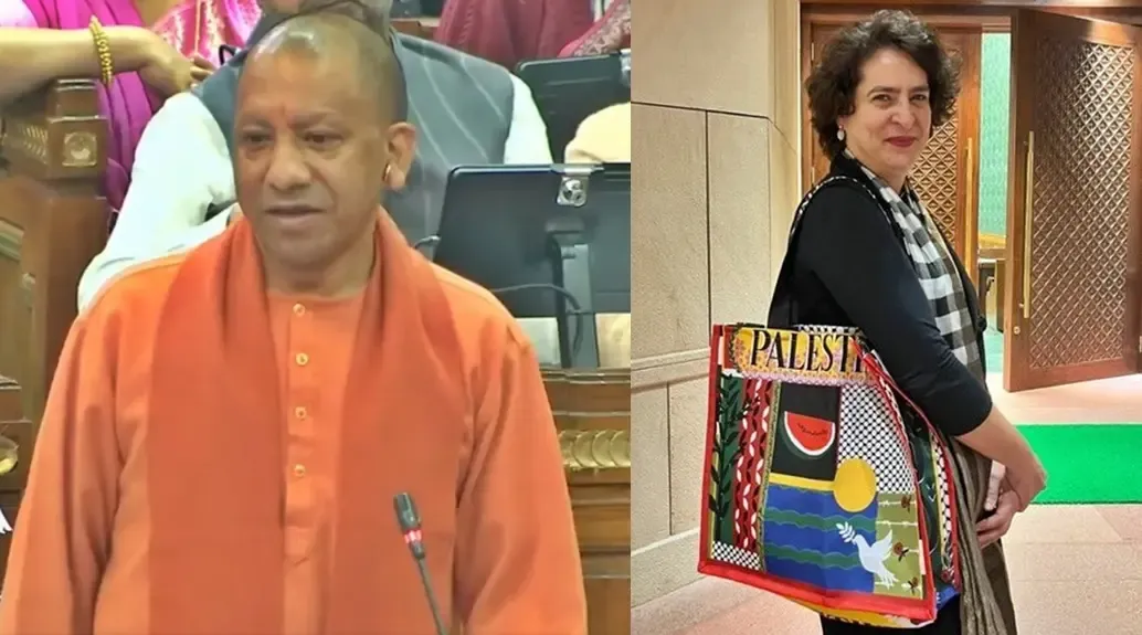 CM Yogi Critiques Priyanka for 'Palestine' Bag, Highlights Youth Opportunities in Israel