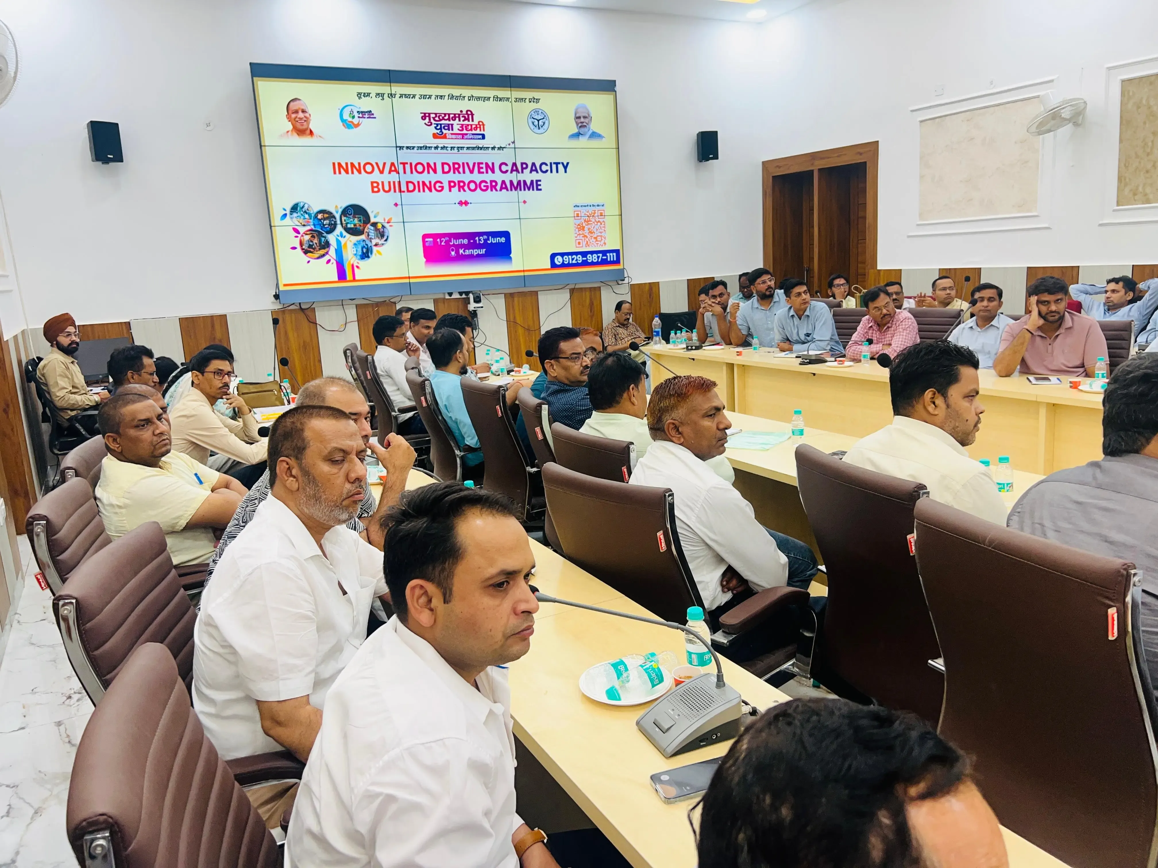 Is the CM-YUVA Scheme the Future for Young Entrepreneurs in UP?