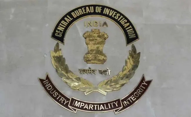 CBI Arrests Coal Mines PF Clerk for Rs 1.30 Lakh Bribery