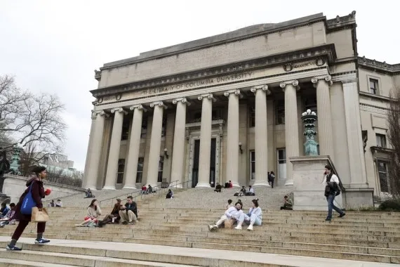 Did Columbia University Breach Accreditation Standards?
