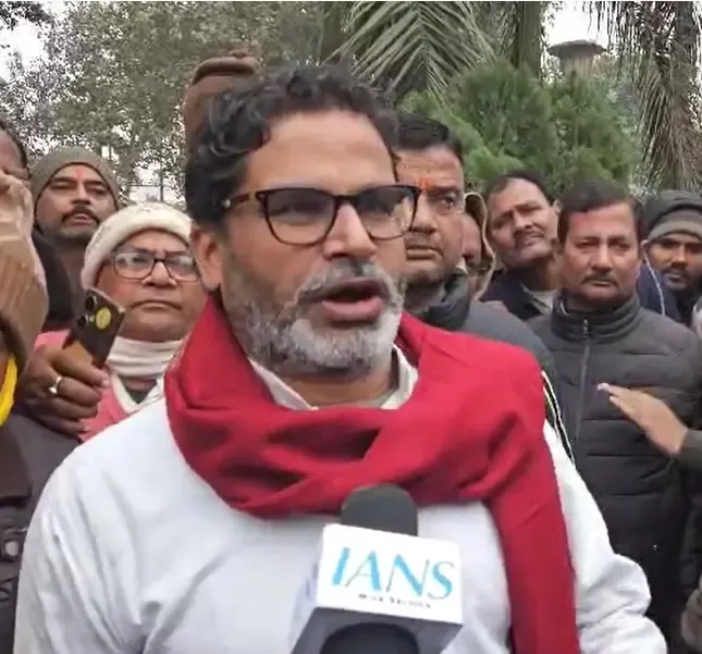 Step Beyond Comfort Zones: Kishor Urges Leaders to Mobilize BPSC Aspirants' Protest
