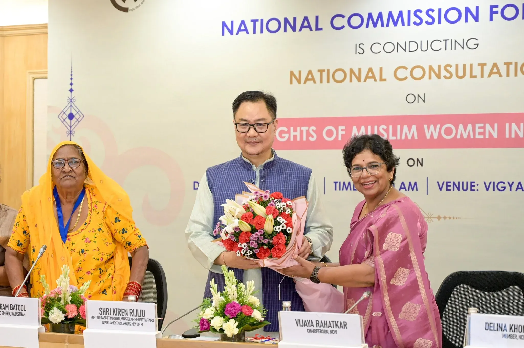 How is Minister Rijiju Committed to the Inclusion of Muslim Women in Development?